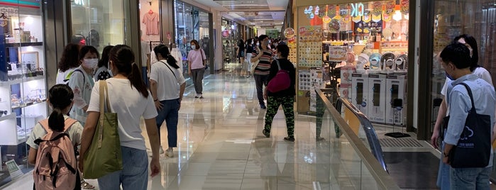 Kolour Tsuen Wan 1 is one of Shopping Malls in Hog Kong.