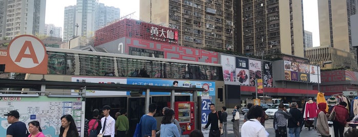 Wong Tai Sin Plaza Bus Stop is one of 香港 巴士 1.