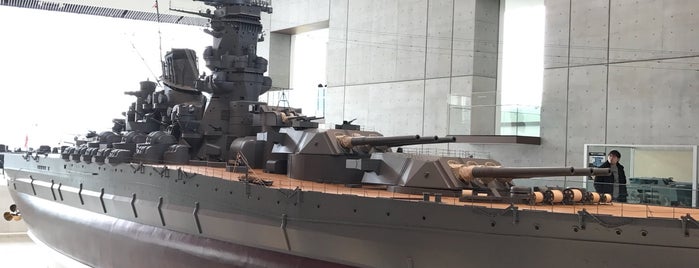 Yamato Museum is one of 💓広島💓.
