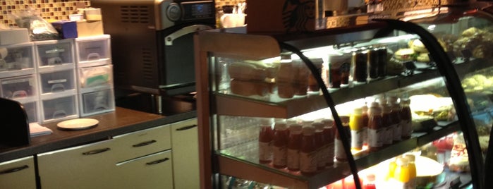 Starbucks is one of Café & Boulangerie.