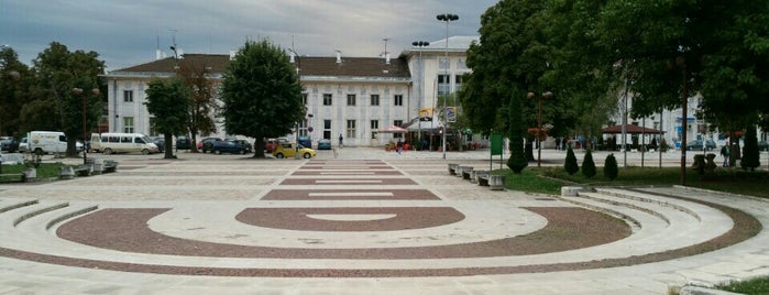 Mezdra is one of Bulgarian Cities.
