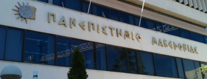 University of Macedonia is one of Thessaloniki #4sqCities.