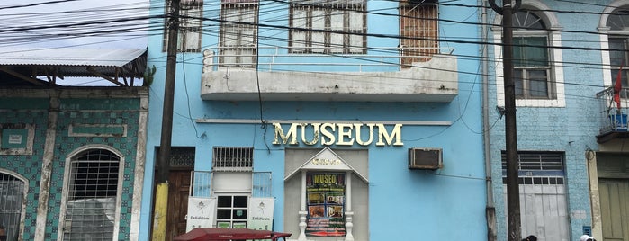 Museo Amazónico is one of Museums Around the World-List 3.