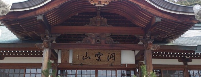 明王寺 (小豆島霊場三十七番) is one of 香川.