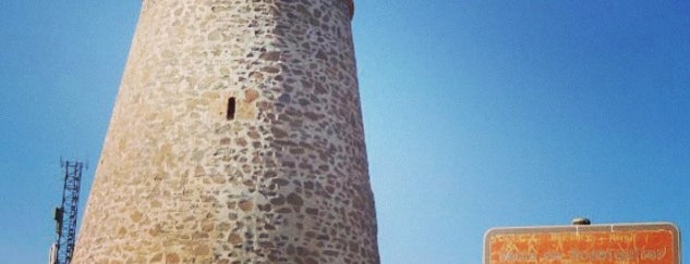Torre de Los Lobos is one of Torres Almenaras en el Litoral de Andalucía.