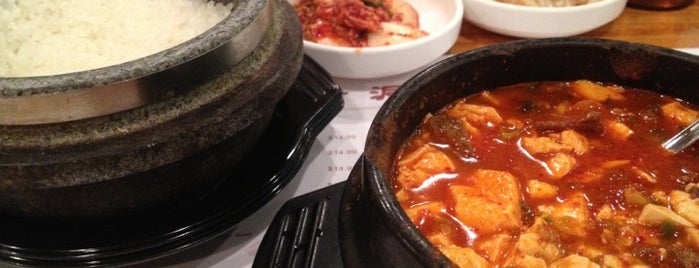 So Gong Dong 본점 is one of BEST KOREAN IN NJ/NYC.