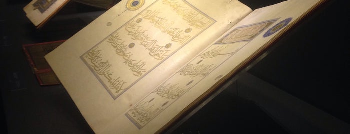 Türk ve İslam Eserleri Müzesi is one of Lieux sauvegardés par Martin.