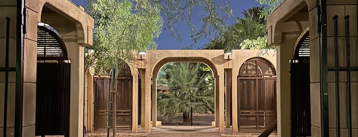 حديقة السدر is one of ❄️❄️❄️.