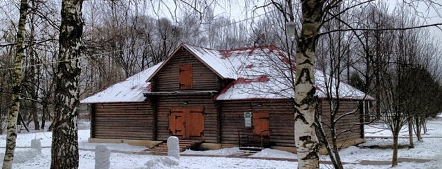 Музей-заповедник А. П. Чехова «Мелихово» is one of Русские усадьбы.