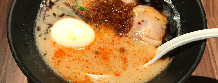 Ippudo is one of MoMA Thursday Night....