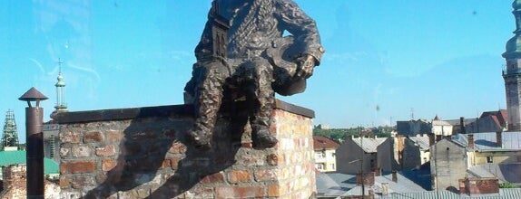 Дім Легенд is one of Lviv.