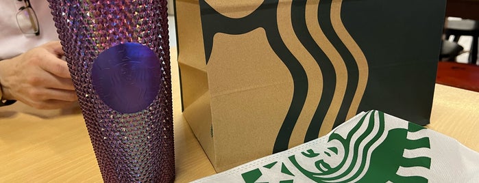 Starbucks is one of Recent Hops.