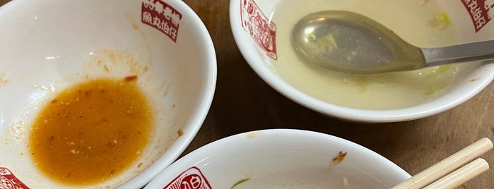 九份傳統魚丸 is one of Food.
