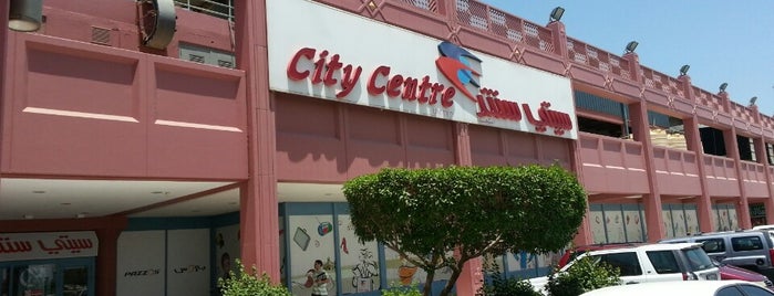 City Centre is one of Kuwait.