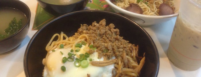 Face to Face Noodle House (面对面板面专卖点) is one of Food in Cheras.