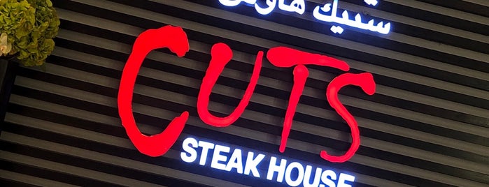Cuts Steakhouse is one of GCC Must visit.