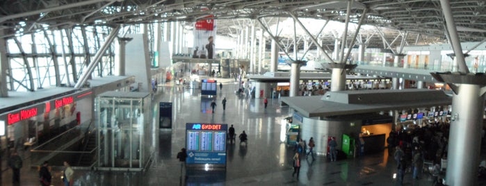 Bandar Udara Internasional Vnukovo (VKO) is one of Oldum...
