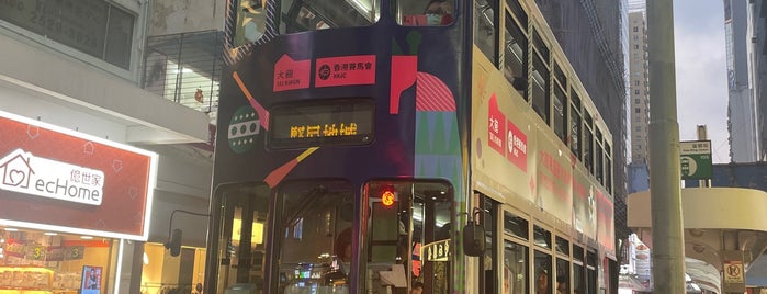 Pottinger Street (Stone Slab Street) is one of HK 📸.