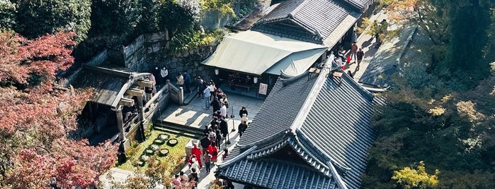 奥の院 is one of 古都への誘い.