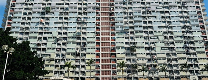 Choi Hung Estate is one of HK.