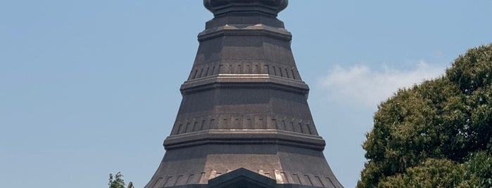 Phra Maha Dhatu Nabha Metaneedol is one of เชียงใหม่.