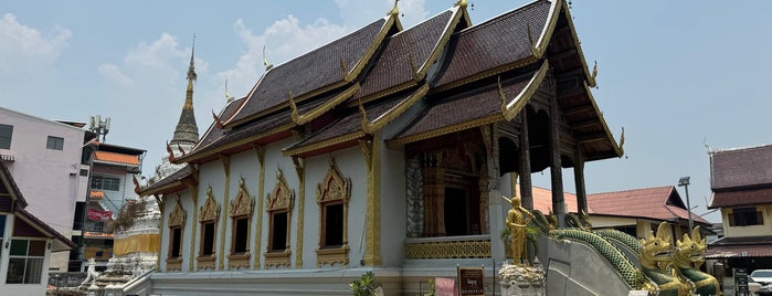 Wat Tung Yu is one of Таиланд.