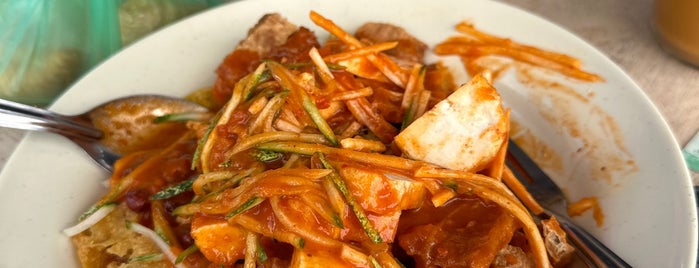Union Street Famous Kareem Pasembor Rojak is one of To Do.