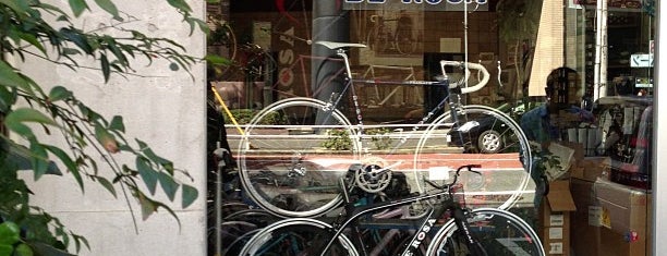 Cycles Yokoo is one of 自転車.