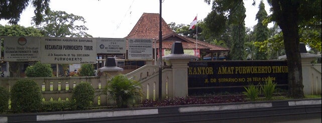 Kantor Kecamatan Purwokerto Timur is one of Sight Places.