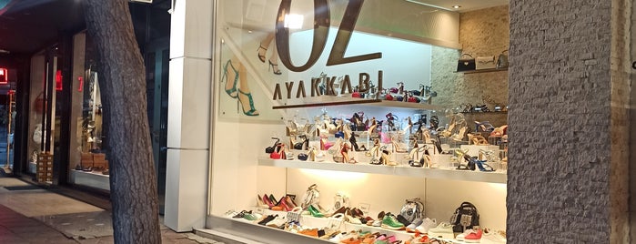 Oz Ayakkabi is one of The 15 Best Shoe Stores in Ankara.