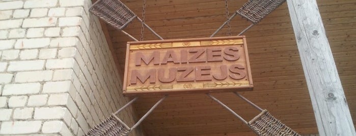 Maizes Muzejs is one of ..кДедушке.