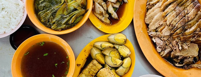 Skudai Duck Mee 士古来鸭肉 is one of Johor Bahru Food List.