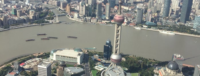 Shanghai Tower Observation Deck is one of Shanghai.