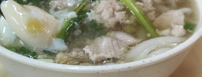 Peter’s Pork Noodle Stall is one of Chinese Restaurant.