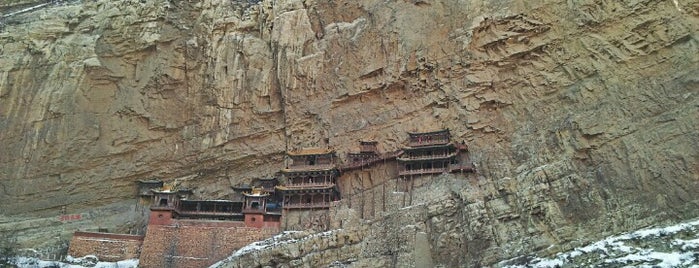 Hengshan Mountain (The Hanging Temple) is one of Far Far Away.