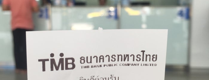 ธนาคารทหารไทย is one of โชคชัย 4 ۞ ลาดพร้าว.
