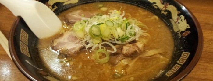 さっぽろラーメン 桑名 時計台通店 is one of Hokkaido family travel 2012.