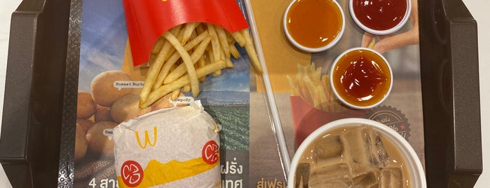 McDonald's & McCafé is one of All-time favorites in Thailand.