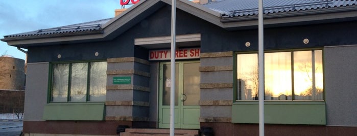 Duty Free Shop is one of Lugares favoritos de Таня.