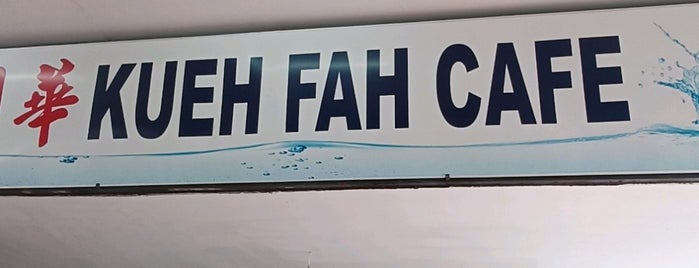 Kueh Fah Cafe is one of Kuching' Daily Spots.