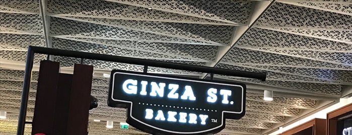 Ginza St. Bakery is one of Tempat yang Disukai Dr. Sultan.