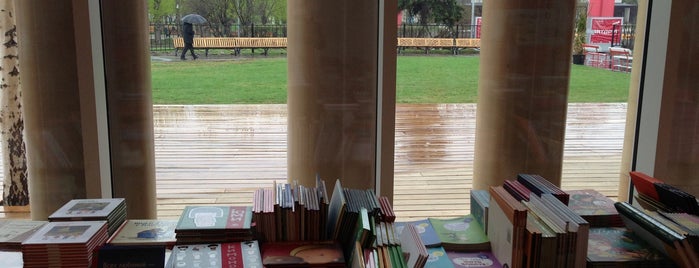 Книжный магазин музея «Гараж» is one of Gulnura: сохраненные места.