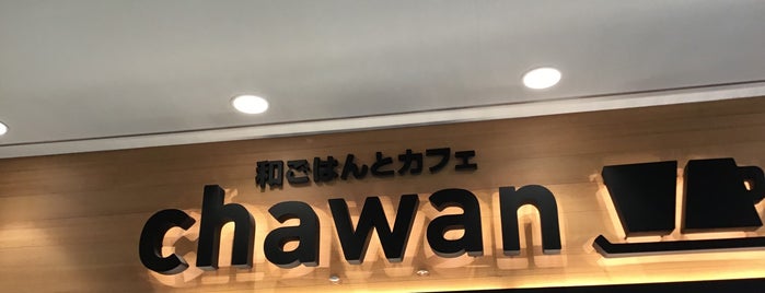 和ごはんとカフェ chawan 茅ヶ崎店 is one of おでかけ②.