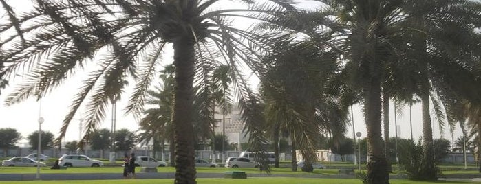 Al Bidda Park is one of Doha. Qatar.
