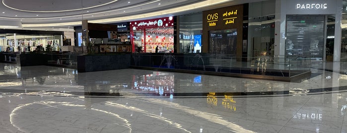 Al Othaim Mall is one of Northern Borders.