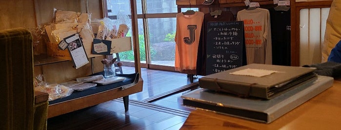 Jill cafe is one of Nagoya.