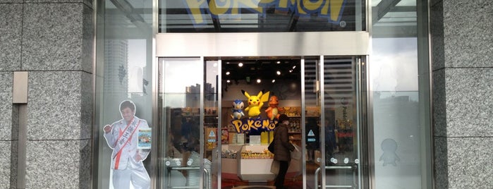 Pokémon Center TOKYO is one of Tokyo Trip.