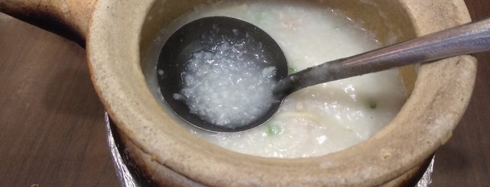 Porridge Time (丰衣粥食) is one of Setia Alam Eatery.