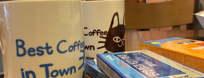 Latte king is one of Seoul, South Korea.