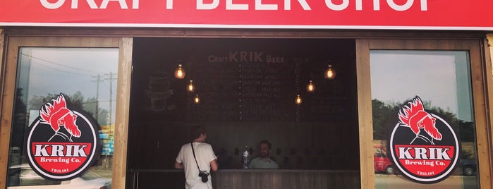 Krik Brewing Co. is one of Tbilisi Travel Essentials.